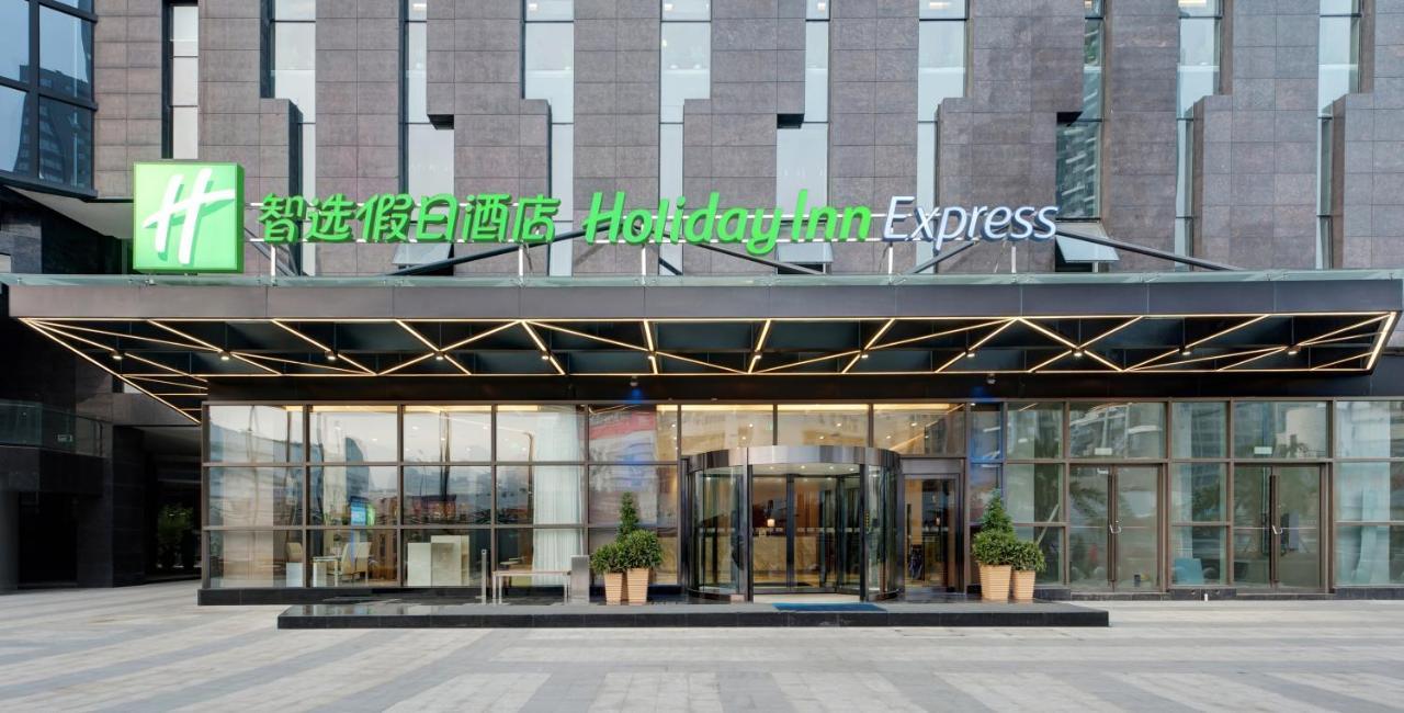 Holiday Inn Express Chengdu West Gate By Ihg Exterior foto